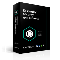 Kaspersky Endpoint Security - стандартный